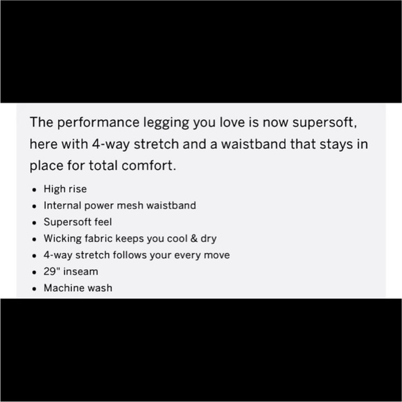 VS Essential Performance Legging - Picture 3 of 4